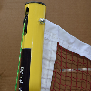 중국 야외 스포츠를위한 품질 그물 서있는 배드민턴 폴 - Product Image 5