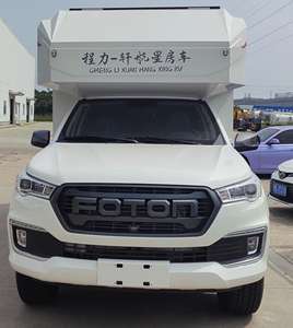 Nuevo 4WD Outdoor Camping Kindles Foton Pickup con baño para autocaravana y Camper Van hecho de material de fibra de vidrio - Product Image 2