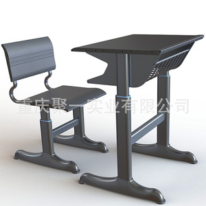 Conjunto de Escritorio y Silla de Aluminio para Estudiantes, Muebles Escolares con Diseño Desmontable - Product Image 3