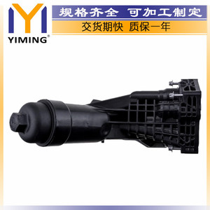 <b>Radiator</b> For Bmw 330i G20 430i 530i X3 X4 11428580415 Core Size 15x9x5 Cm New Replacement Part - Product Image 5