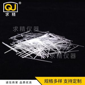 Taixing Qiujing Instrument Factory Glass Capillary Tubes 3.4mm Outer Diameter 2.55mm Inner Diameter 20mm Height Single Sided - Product Image 2