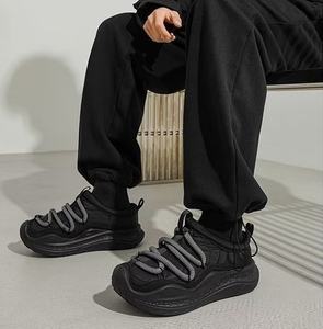 Nouvelles Chaussures de Course Tendance 2026 pour Hommes et Femmes - Chaussures de Sport Respirantes à Tige Tricotée de Haute Qualité et Amortissantes - Product Image 3