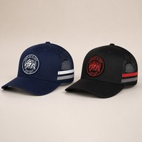 Casquettes de camionneur vintage respirantes en maille pour la randonnée, les activités de plein air et les voyages, avec visière arquée, patch brodé et bande latérale, vente en gros