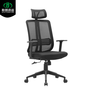 Silla de oficina de malla Hcsy Furniture Sy-386 ergonómica con ruedas para uso en el hogar y la oficina. - Product Image 2