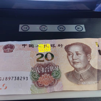 Loupe de bureau E-UVM UV MG IR pour la détection de faux billets, de marques d'eau et de devises