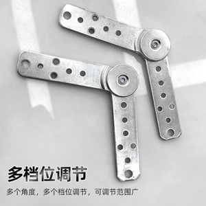 <b>Sofa</b> Hinge 90-180 Degree Multi Angle Adjustment Joint <b>Support</b> Hardware Accessory For <b>Sofa</b> Headrest - Product Image 1