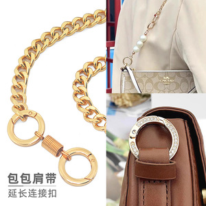 Diamond Encrusted Spring Double <b>Ring</b> Keychain 80mm Alloy Plated Car <b>Key</b> Accessory - Product Image 4
