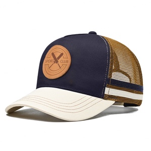 5 Panel High Profile 2 Side <b>Crown</b> Striped Sports Caps Gorras Mesh Hats With Custom logo Trucker Cap With Leather Patch <b>for</b> Men - Product Image 2