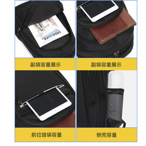 Men's <b>Backpack</b> <b>Large</b> Capacity 36-55L Business Travel Lightweight Laptop Bag Detachable Straps Solid Color Casual Outdoor - Product Image 5