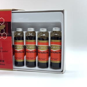 Liquide Oral Original Ginseng et <span class=keywords><strong>Gelée</strong></span> <span class=keywords><strong>Royale</strong></span>, Emballage OEM, 10 ml x 10 Pièces * 60 Boîtes, Soutien Énergétique, Immunitaire et de la Mémoire/du <span class=keywords><strong>Sommeil</strong></span>, Qualité Alimentaire - Product Image 3