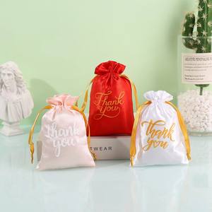 Custom Logo 'Thank You' Satin Drawstring Tote <b>Bag</b> 10*15cm for Birthday & Wedding Party Jewelry Storage Made From Jute & Silk - Product Image 4