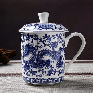 Juego <span class=keywords><strong>de</strong></span> 4 <span class=keywords><strong>Tazas</strong></span> <span class=keywords><strong>de</strong></span> Té <span class=keywords><strong>de</strong></span> <span class=keywords><strong>Porcelana</strong></span> <span class=keywords><strong>China</strong></span> Antigua con Tapa, Filtro y Platillo - Product Image 4