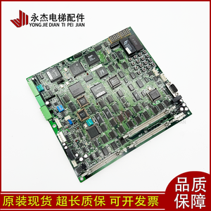 Placa base de ascensor Yung Ta SMPU C0 ASSY NO DC002902, stock original disponible - Product Image 4