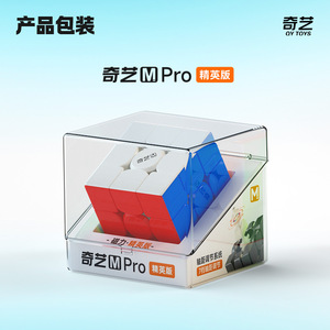 Qiyi 3x3 Magnetic Rubik's <b>Cube</b> Black Speedcube Puzzle Toy For Teenagers 8 To 13 Years Unisex <b>Magic</b> <b>Cube</b> - Product Image 3