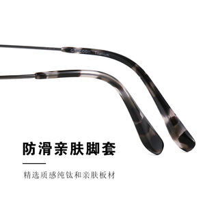 Lunettes rétro à monture en titane, monture géométrique complète, anti-lumière bleue, unisexe, verres en résine, fabriquées à Shenzhen - Product Image 5
