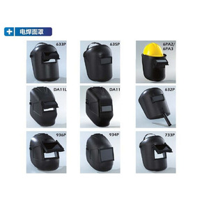 Máscara de Soldadura Blue Eagle 6PA2, Diseño Abatible Negro para Protección en Soldadura - Product Image 5