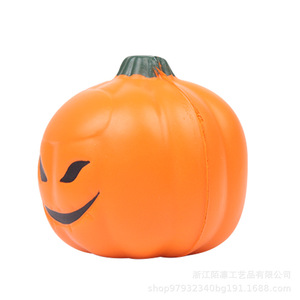 Juguete Antiestrés de Calabaza de Halloween, Decoración Interior de Plástico Suave para Niños - Product Image 2