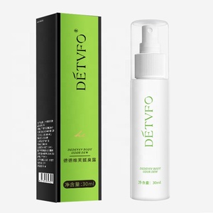 Vente en gros Marque privée Odeur corporelle naturelle <span class=keywords><strong>Déodorant</strong></span> corporel <span class=keywords><strong>rosée</strong></span> - Product Image 1