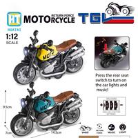 HTL 1:12 Moto miniature en alliage à rétrofriction avec lumières et sons, jouet en métal moulé sous pression pour garçons