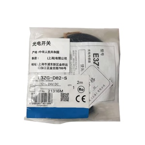 E3ZG-D82-S E3zgd82s Photoelectric <b>Switch</b> <b>Sensor</b> - Product Image 1