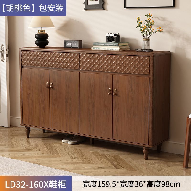 Meuble à chaussures à quatre portes de style vintage, 160 cm de long