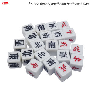 Dados D6 Blancos de 16 mm, Accesorio de Mahjong, Dados con Caracteres Chinos Tallados, Dirección <span class=keywords><strong>del</strong></span> <span class=keywords><strong>Viento</strong></span> <span class=keywords><strong>del</strong></span> <span class=keywords><strong>Este</strong></span>, Sur, <span class=keywords><strong>Oeste</strong></span> y Norte - Product Image 2