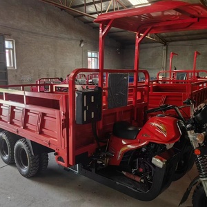 รถเทรลเลอร์350CC 2เพลาล้อหลังคู่350CC สามล้อแบบดัมพ์สำหรับบรรทุกของรถสามล้อบรรทุกของแบบสองล้อ9ล้อ - Product Image 5