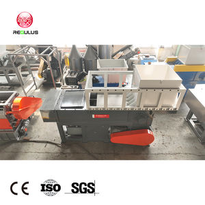 Máquina trituradora y trituradora de plásticos duros para tubos de PE con carcasa de refrigerador de PP 2 en 1 - Product Image 5