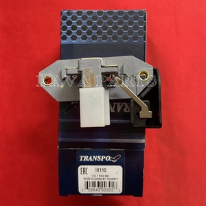 Regulador de Voltaje del Alternador para Alternadores Marelli IR/EF IX110,9939826,9941193 - Product Image 2