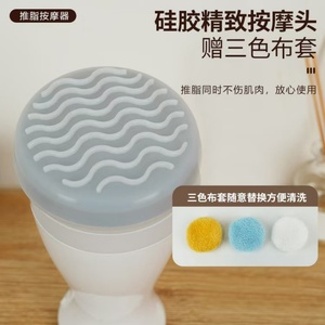 Máquina Vibratoria Anticelulitis para el Cuerpo, Masajeador Corporal Inalámbrico Clásico para Adelgazar, Masaje Corporal Manual - Product Image 3