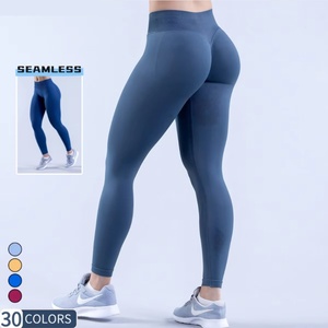 Leggings de yoga sans couture taille basse rehausseurs de fessiers avec logo personnalisé – Vêtements de sport de haute qualité pour la gym et le fitness – Grande vente - Product Image 1