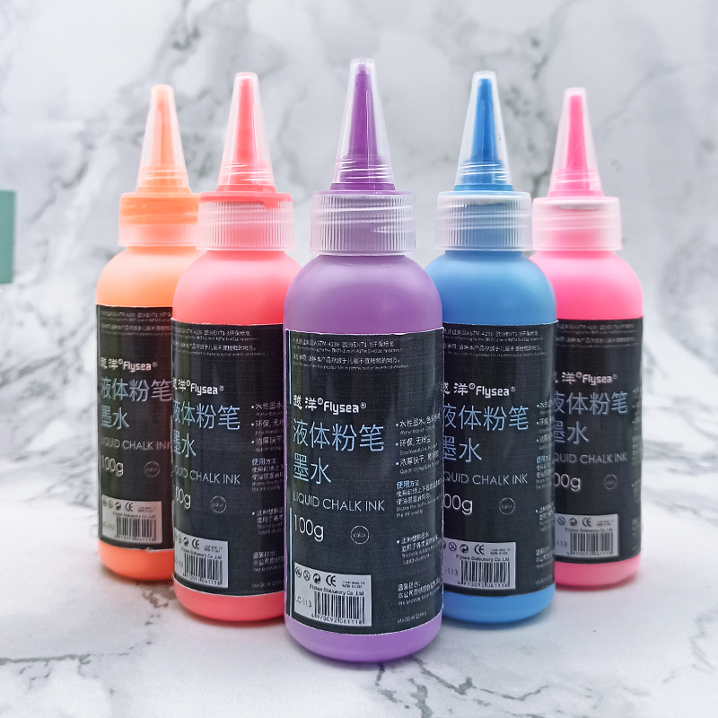 水で色が変わる 感温変色性インク 液体ハイドロクロミック塗料 湿気