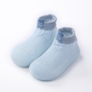 Chaussons-chaussettes pour bébés et enfants, à pois, en latex, avec semelles en caoutchouc, pour l'hiver - Product Image 1