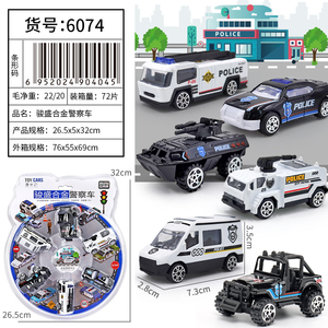 2024 gros enfants jouets alliage <span class=keywords><strong>voiture</strong></span> jouets jouets voitures moulées sous pression police - Product Image 3