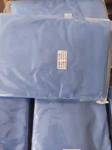 डिस्पोजेबल चिकित्सा बाँझ जल निकासी कैथीटर सेट - Product Image 5