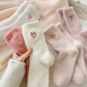 Wholesale Trending Factory Made Butterfly <b>Socks</b> <b>Black</b> and White Cute Pattern Crew <b>Socks</b> at Cheap Prices <b>Women</b> Gift Items - Product Image 1