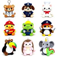 Porte-clés en peluche personnalisé en promotion, mignon dessin animé, mini jouet en peluche, pendentif de sac, cadeau promotionnel d'entreprise