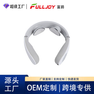Low Frequency Pulse Electric Neck Massager USB Rechargeable For Home And Commercial Use - Product Image 5