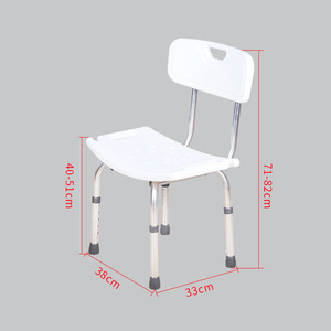 Chaise de douche Chuangyu en acier inoxydable avec dossier, équipement de sécurité pour salle de bain pour personnes âgées et femmes enceintes - Product Image 3