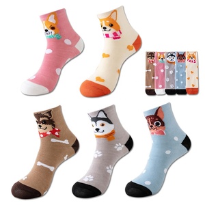 <span class=keywords><strong>Chaussettes</strong></span> amusantes et originales à motif animalier mignon, dessin animé chat chien, respirantes pour femmes - Product Image 3