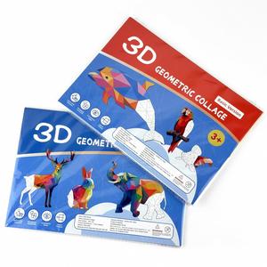 Kids Birthday Gift Boys Girls Book Craft 3D Geometric Animals Sticker by Number - Product Image 6