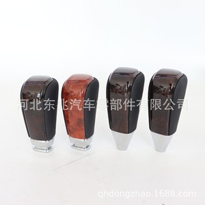Car Gear <b>Knob</b> For Toyota Land Cruiser Leather Wood Grain Ergonomic <b>Shift</b> <b>Knob</b> DZ15 Q54-2 - Product Image 1