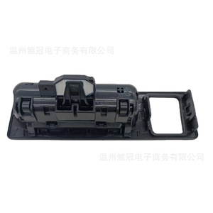 สวิตช์ประตูท้ายรถ 51247368753 สำหรับบีเอ็มดับเบิลยูอะไหล่ทดแทนโลหะสีดำ - Product Image 2