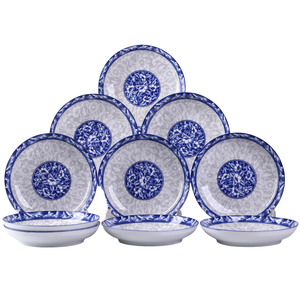 <span class=keywords><strong>Piatti</strong></span> <span class=keywords><strong>Quadrati</strong></span> in Ceramica <span class=keywords><strong>Porcellana</strong></span> da 7 Pollici Personalizzabili Nuovo Stile Creativo Classico Profondo per <span class=keywords><strong>Servizio</strong></span> Feste e Noleggio - Product Image 1