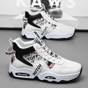 2026 New Spring Men's Clunky Sneakers Sports Casual Trendy Breathable <b>Hot</b>-selling Height-increasing Thick-soled Shoes - Product Image 4