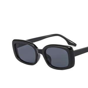 Gafas de Sol Retro Personalizadas con Marco Pequeño, Protección Solar para Exteriores, Versátiles para Hombres y Mujeres - Product Image 3