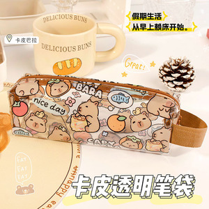 Étui à crayons transparent Kapi, impression numérique, fermeture éclair, EVA, pour l'école et le bureau - Product Image 1