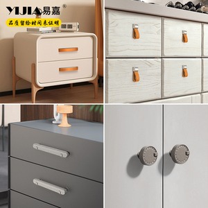 New European Style Minimalist <strong>Ceramic</strong> Gold White Porcelain Cabinet <strong>Door</strong> <strong>Handle</strong>, Solid Wardrobe <strong>Door</strong> Drawer, Circular <strong>Handle</strong> - Product Image 5