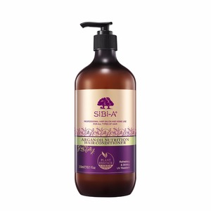 Etiqueta Privada aceite de argán <span class=keywords><strong>mejor</strong></span> champú y <span class=keywords><strong>acondicionador</strong></span> hidratante <span class=keywords><strong>para</strong></span> <span class=keywords><strong>el</strong></span> <span class=keywords><strong>cabello</strong></span> dañado - Product Image 2