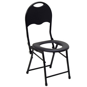 Dropshipping Shopify Stainless Steel Foldable <b>Commode</b> Chair Elderly Pregnant Portable Toilet Seat - Product Image 1